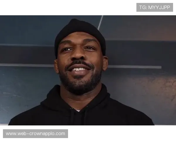 乔恩·琼斯训练完直接去提了辆法拉利，油钱比我房租还贵