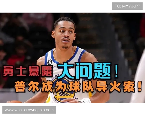 普尔相比勇士时期增加了持球挡拆，高频率单打正主导球队进攻体系