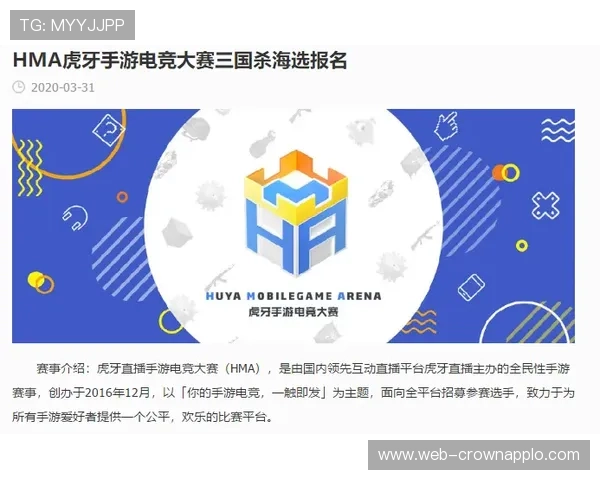 开赛规则有哪些关键细节？新手必知的足球比赛启动流程解析