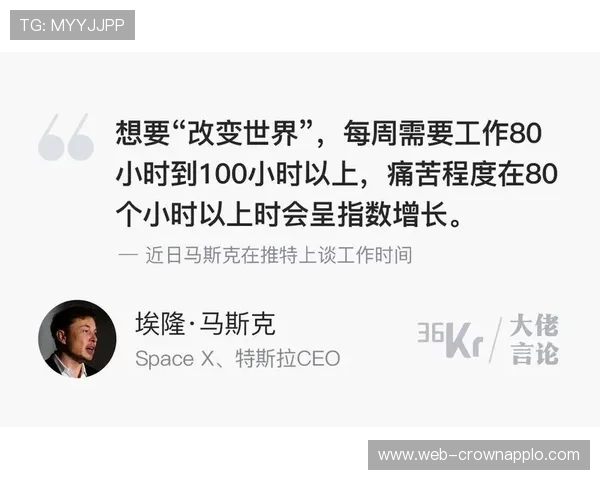 巴萨进攻结构变化：纵深与变化能力减弱，对争冠形势产生制约