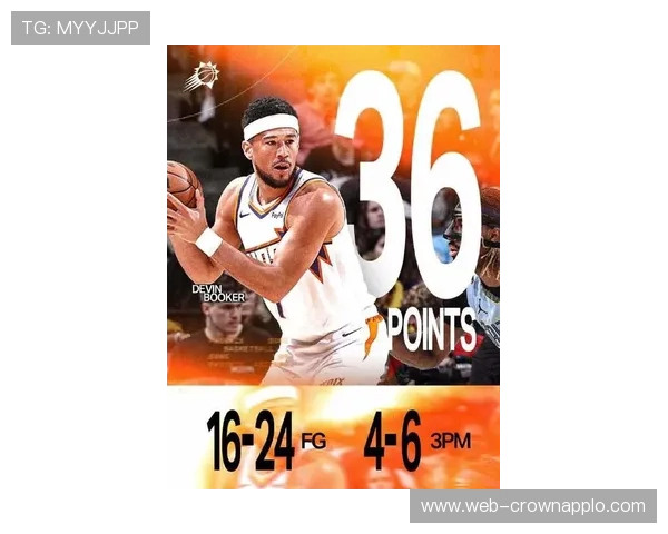 德文·布克突破制造高光，拉开球队关键时刻得分差距